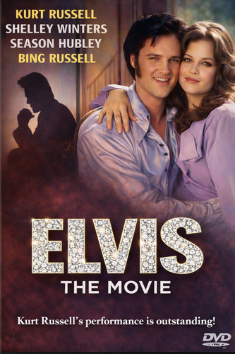 Elvis kurt - elvis, (1979)