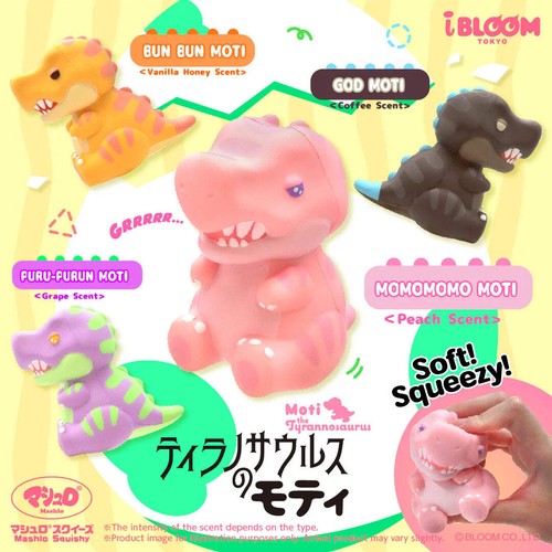 Ibloom squishy moti - ibloom,