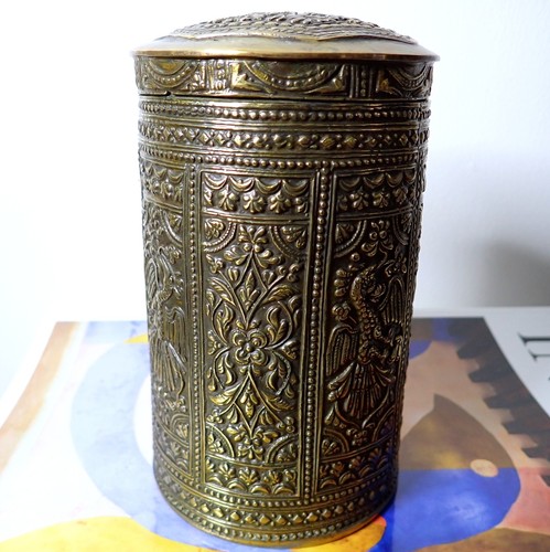Sumatra brass bettel - sumatra,