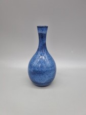 A James Colver, Salty Dog Pottery, Studio Blue Glazed Vase, Sussex.