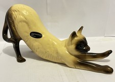 Vintage Coopercraft Ceramic Siamese Stretching Cat Figurine 10 Inches
