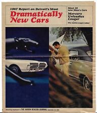 Mercury Range Advertising Supplement 1966-67 USA Market Foldout Brochure