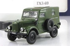 DeAgostini 1:43 Russian GAZ-69