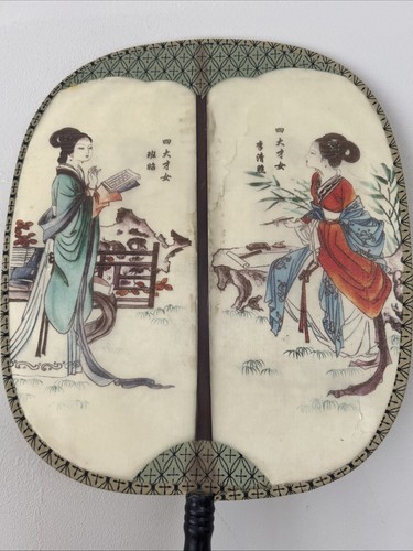 Vintage antique chinese - chinese, paddle