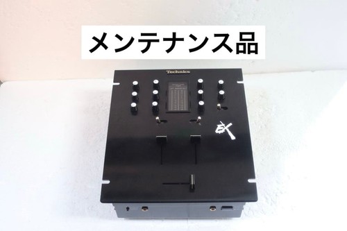 Technics ex1200 mixer - technics, sh-ex1200