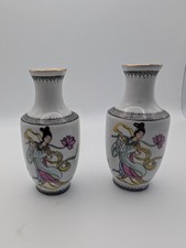 Pair Of Small Liling Chinese