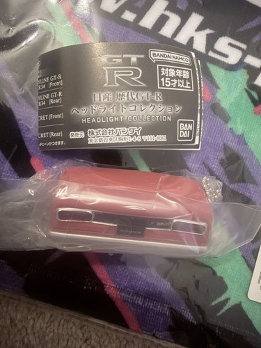 Capsule toy nissan skyline - capsule,