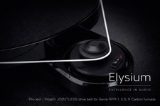 Pro-ject /Project JOINTLESS