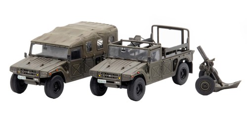 Fujimi military no - fujimi, 1/72