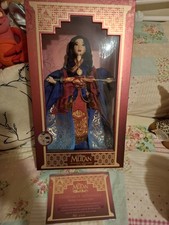 Disney Store Limited Edition Doll Mulan 20th Anniversary.