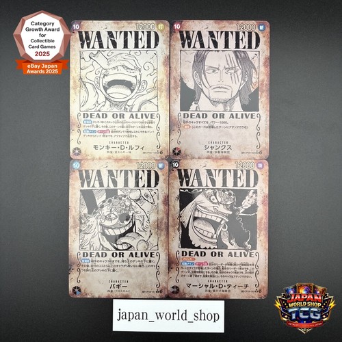 One piece card - op09, wanted