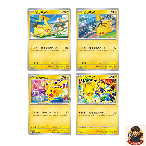 Set pikachu 133 m - pikachu, 133/m-p