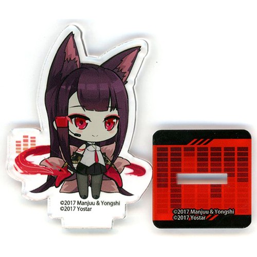 Akagi equipment mini - akagi,