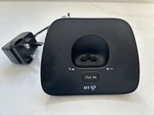 BT 1000 Main Base Unit Only - Replacement With Power Supply