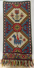 Vintage wall hanging tapestry - wall,