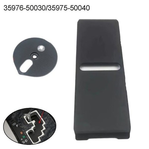 Shift lever panel - panel, ls460h