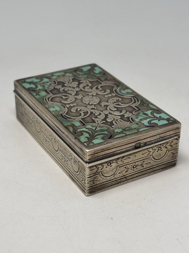 Antique silver gilt - antique,