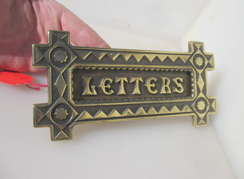 Victorian brass letterbox - brass,