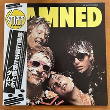 The Damned Damned Damned