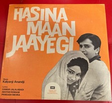 Bollywood Vinyl Lp Record