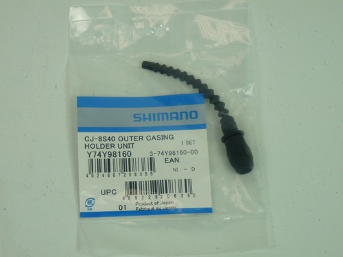 Shimano 8s40 outer casing 8 - cj-8s40,