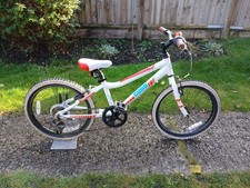 Boys / Girls CUDA 20" Kids