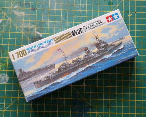 Waterline model ship - waterline,