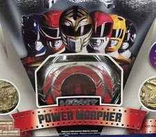 Legacy Power Morpher - Mighty