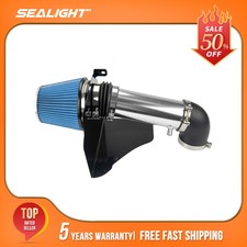 Brand NEW Cold Air Intake Kit