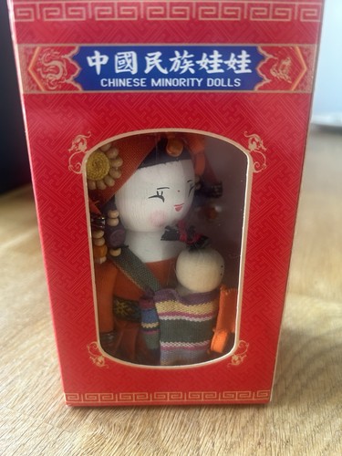 Chinese minority dolls - chinese,