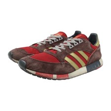 Adidas Boston Super Trainers