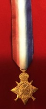 1914-15 STAR MEDAL WW1 COPY