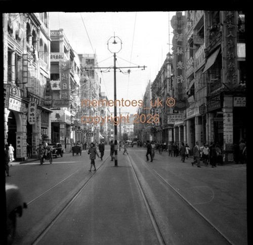 Old hong kong negative - kong,