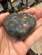 LABRADORITE Carved Heart Palm