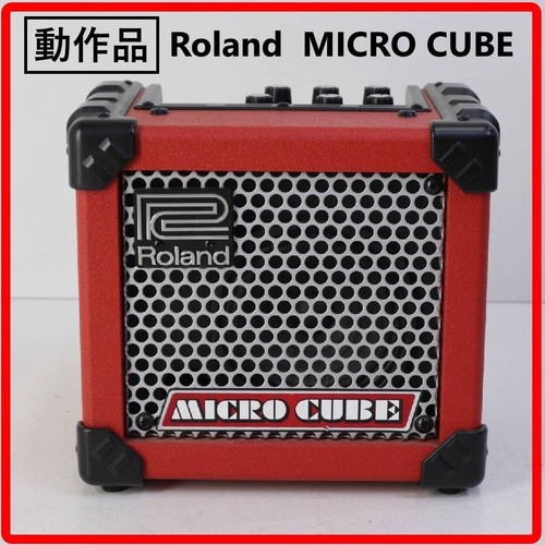 Roland micro cube portable - roland,