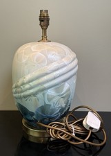 Vintage Chinese Celadon