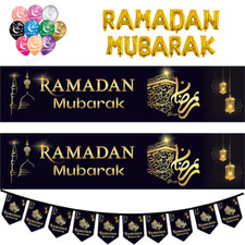 Black Ramadan Mubarak  Pack 2