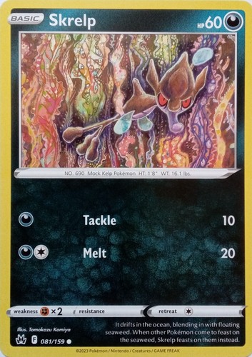 081 159 skrelp common - 081/159,
