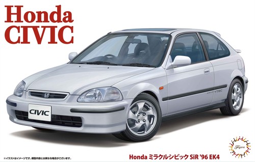 Fujimi 47065 honda - fujimi, 1:24
