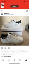 Adidas Originals Superstar Pure Shanghai UK 7 Worn Once 10/10