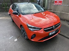 2021 VAUXHALL CORSA F EV ELECTRIC ORNAGE FRONT END TRIM - BREAKING