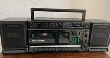 Vintage Philips Retro 80s