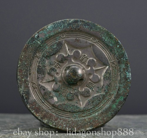 Old chinese dynasty - old,