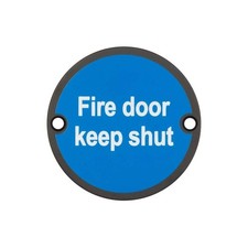 Stainless Steel Fire Door Sign