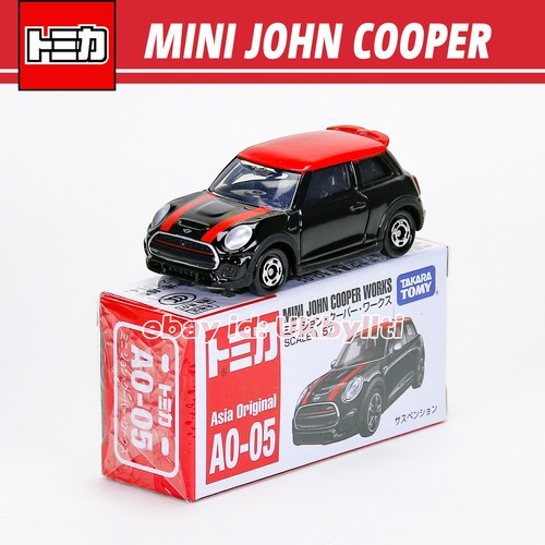 Takara tomy tomica - tomica, mini