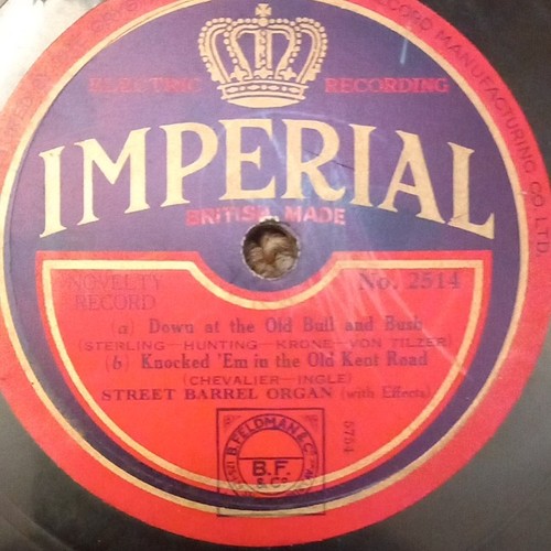 Imperial street barrel - imperial,