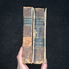 Old LIFE OF MUHAMMAD Leather