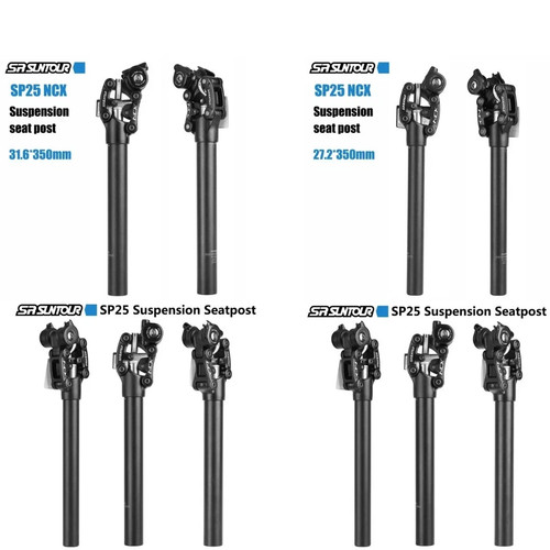 Suntour ncx suspension - sr,