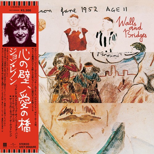 John lennon walls and - lennon,
