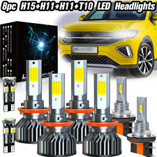 For RANGER 2016+ UPGRADE H15 H11 T10 CANBUS LED HEADLIGHT DRL FOG BULBS KIT